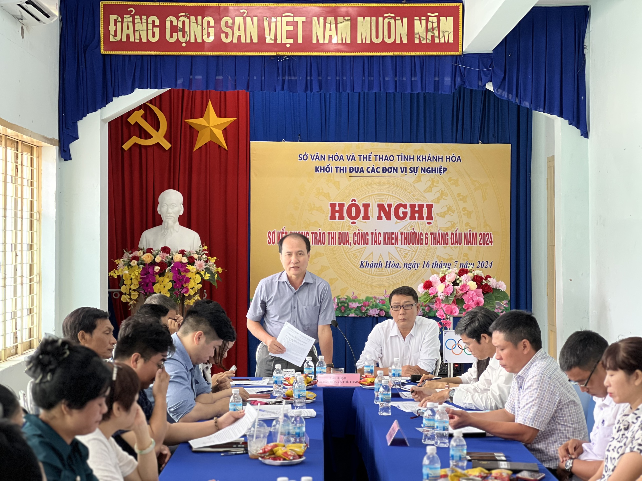 HỘI NGHỊ SƠ KẾT PHONG TRÀO THI ĐUA, CÔNG TÁC KHEN THƯỞNG  6 THÁNG ĐẦU NĂM 2024 KHỐI CÁC ĐƠN VỊ SỰ NGHIỆP