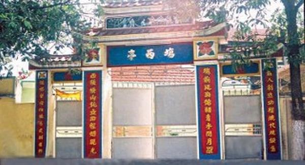 ĐÌNH - LĂNG TRƯỜNG TÂY