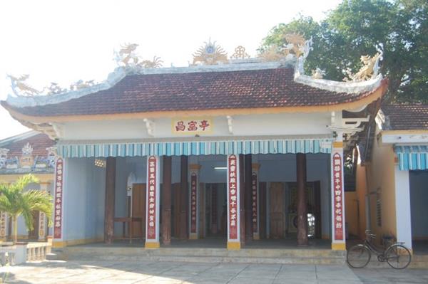 ĐÌNH PHÚ XƯƠNG