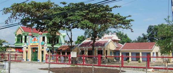 ĐÌNH ĐẠI ĐIỀN TRUNG