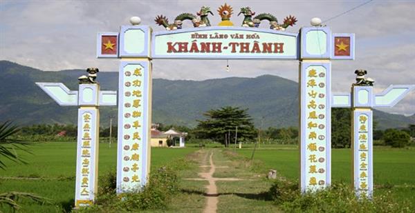 ĐÌNH KHÁNH THÀNH