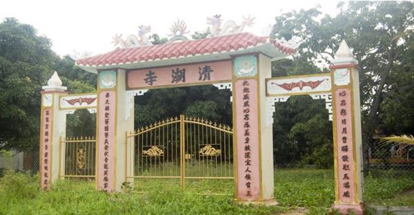 CHÙA THANH TRIỀU