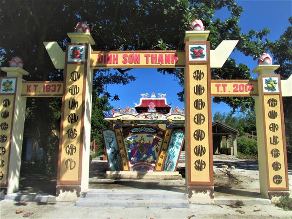 ĐÌNH SƠN THẠNH