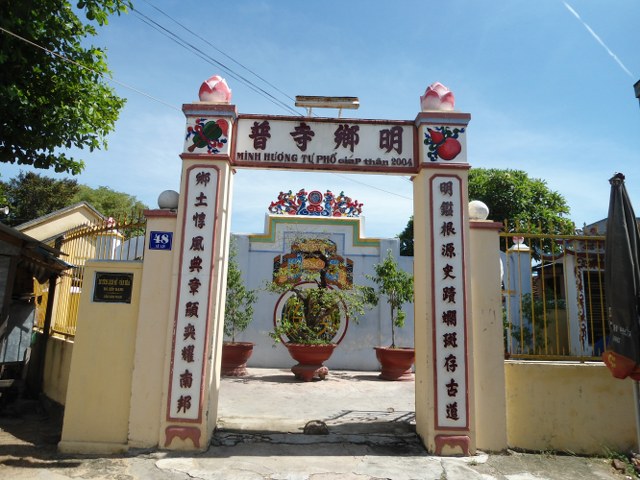 TỰ PHỔ MINH HƯƠNG