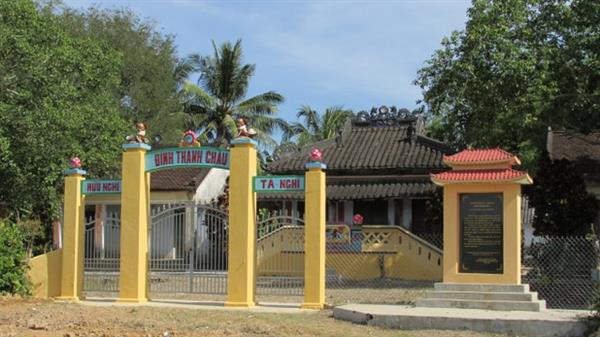 ĐÌNH THANH CHÂU