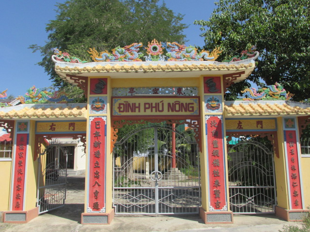 ĐÌNH PHÚ NÔNG