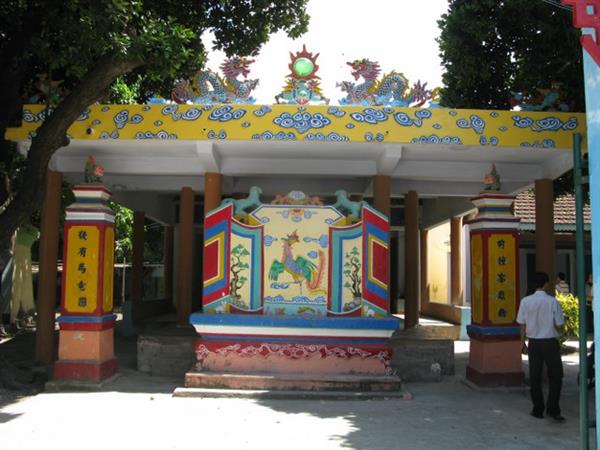 ĐÌNH KHÁNH CAM