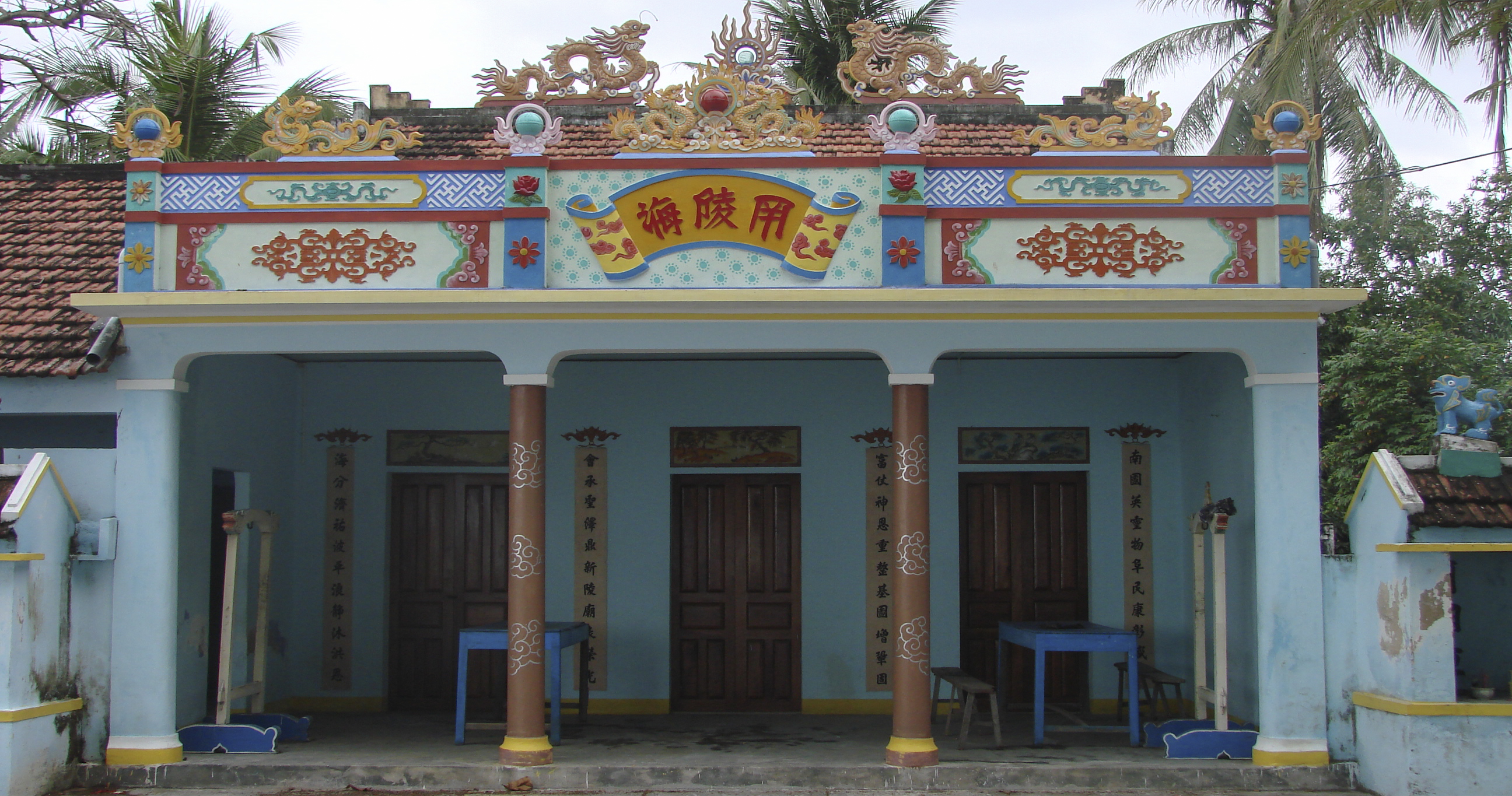 LĂNG PHÚ HỘI
