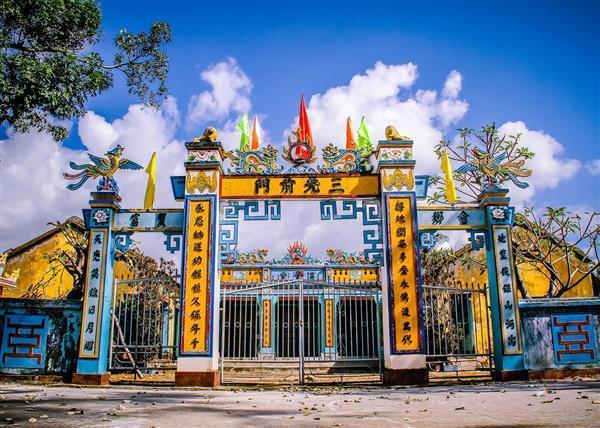 ĐÌNH PHÚ HỘI