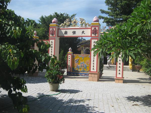 MIẾU CÂY GẠO