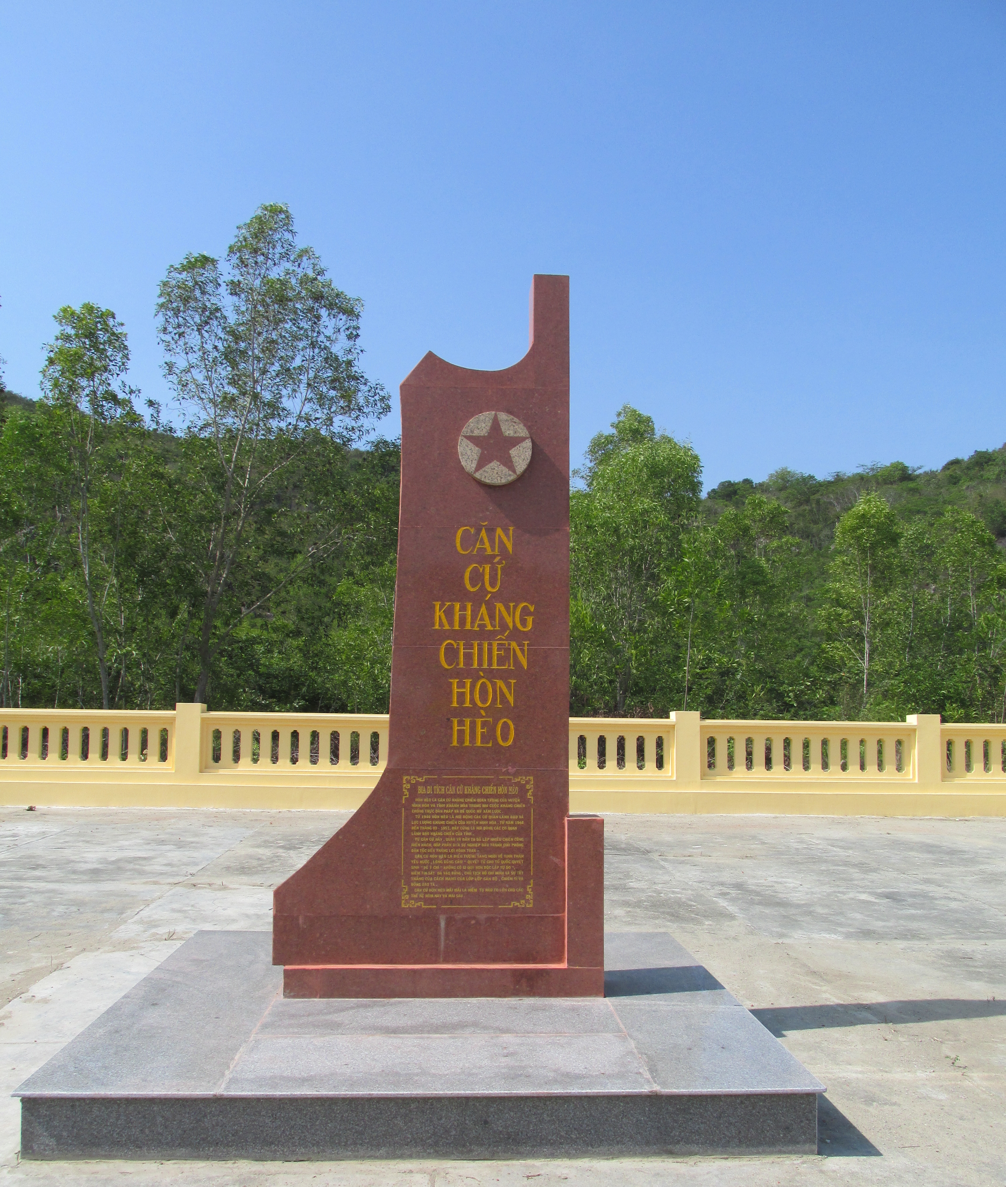 DI TÍCH ĐỊA ĐIỂM CĂN CỨ CÁCH MẠNG HÒN HÈO