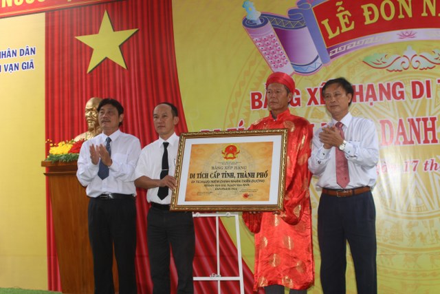 LỄ ĐÓN NHẬN XẾP HẠNG DI DÍCH CẤP TỈNH ĐỀN THỜ DANH NHÂN TRẦN ĐƯỜNG